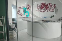 (8分钟科普下)恩施土家族苗族自治州政府网_哔哩哔哩-2